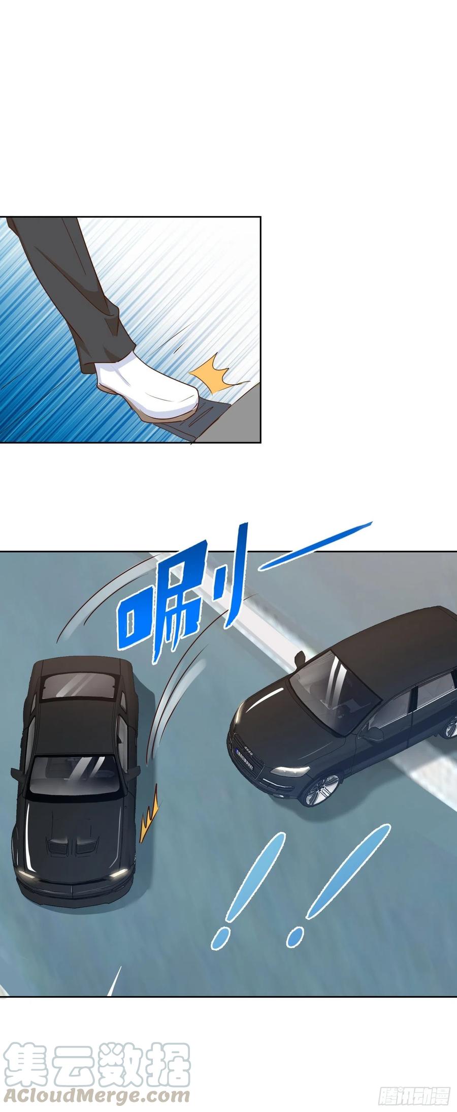 Super School Doctor Chapter 125 Bahasa Indonesia